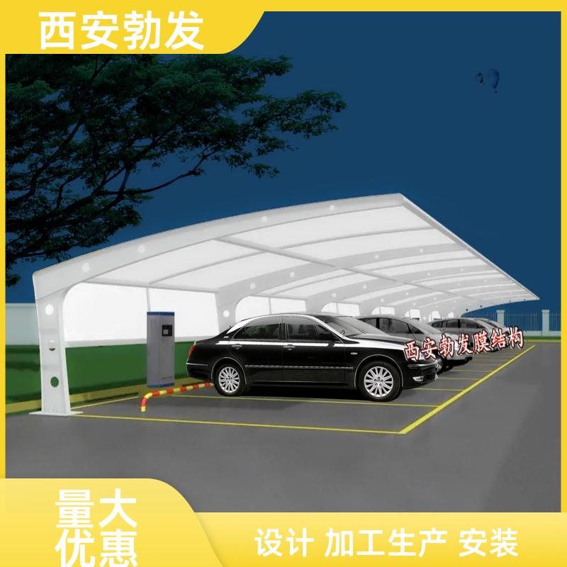 勃发 园区 七字单双挑车棚 防水防紫外线 测量非标定制 国内上门安装