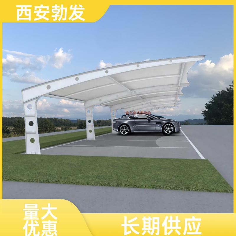 小区 七字梁汽车停车棚 阻燃隔热 来图来样定做 拆卸方便 勃发