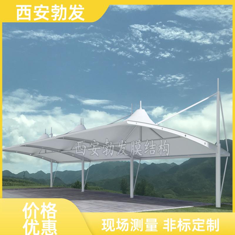 勃发 小区 七字单双挑车棚 防雨防晒 测量非标定制 可上门安装
