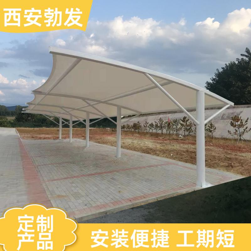 停车场 拉杆膜结构停车棚 简约美观 按尺寸定制 施工周期短 勃发