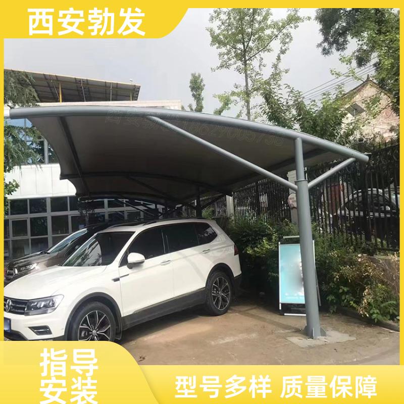 勃发 园区 张拉膜结构车棚 阻燃隔热 多规格可选 拆卸方便