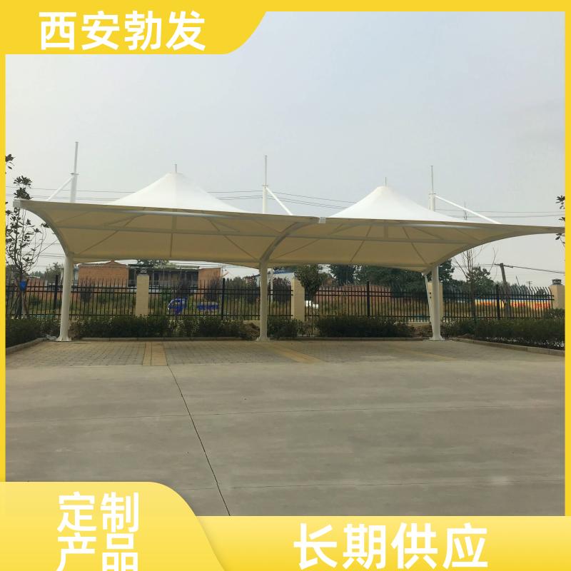 勃发 小区 张拉膜结构车棚 阻燃隔热 多规格可选 施工周期短