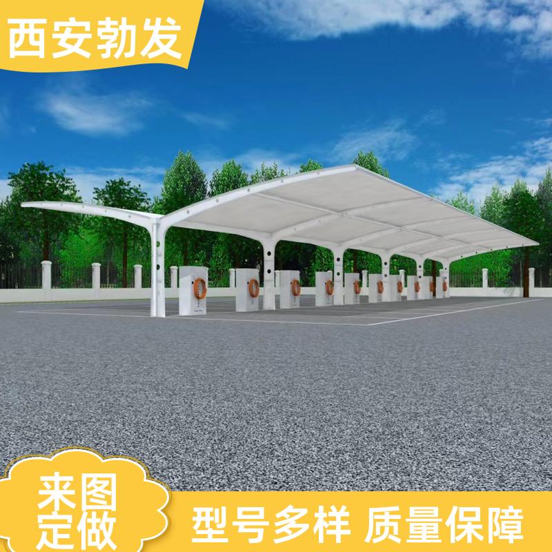 勃发 园区 七字单双挑车棚 阻燃隔热 来图来样定做 施工周期短