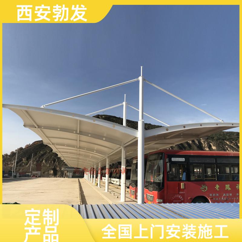 勃发 停车场 PVC膜材料车棚 简约美观 多规格可选 国内上门安装