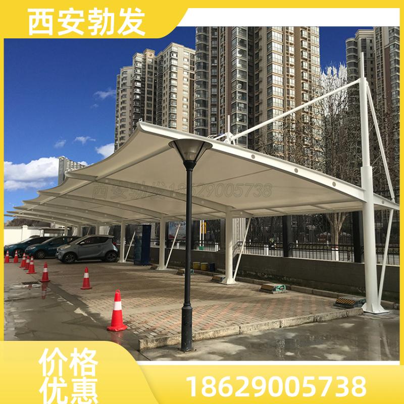 勃发 园区 钢膜结构停车棚 阻燃隔热 测量非标定制 安装便捷
