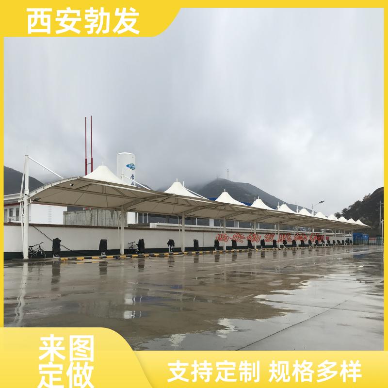 勃发 停车场 户外停车位雨棚 简约美观 来图来样定做 可上门安装