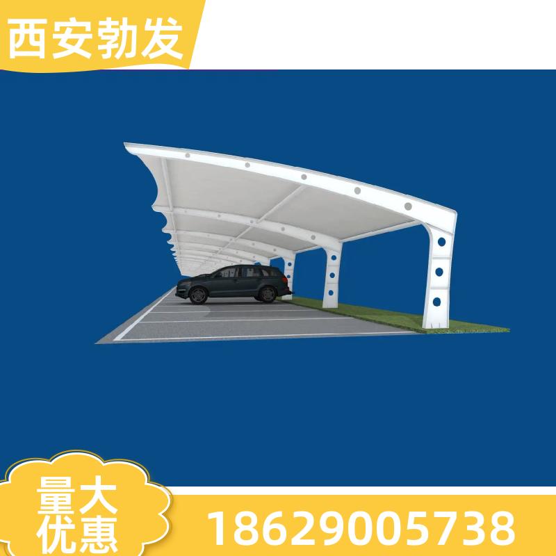 勃发 小区 索膜结构停车棚 阻燃隔热 来图来样定做 可上门安装