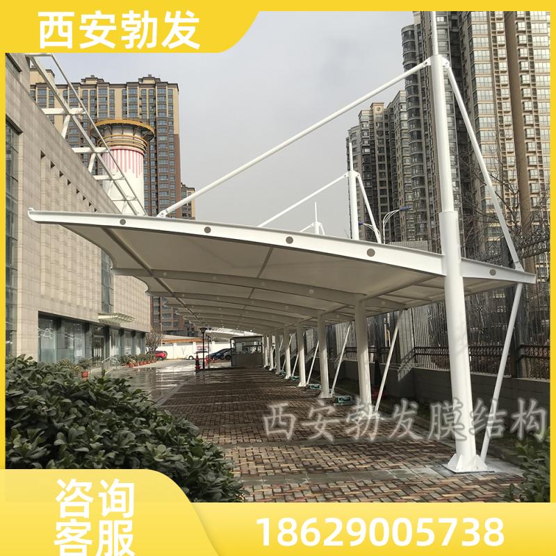 园区 轻钢膜结构汽车棚 防雨防晒 按尺寸定制 国内上门安装 勃发
