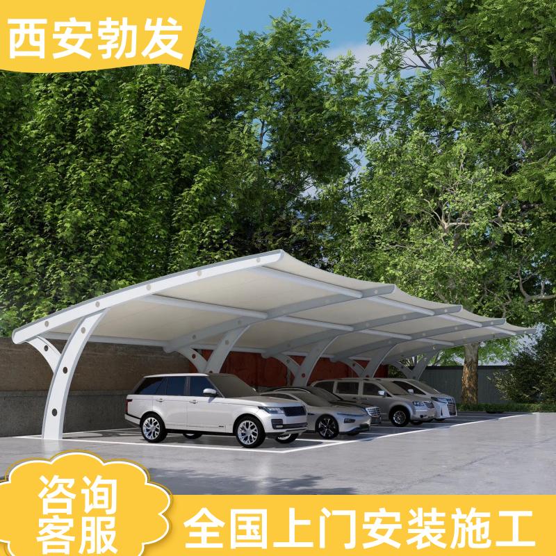 小区 户外停车位雨棚 阻燃隔热 按尺寸定制 安装便捷 勃发