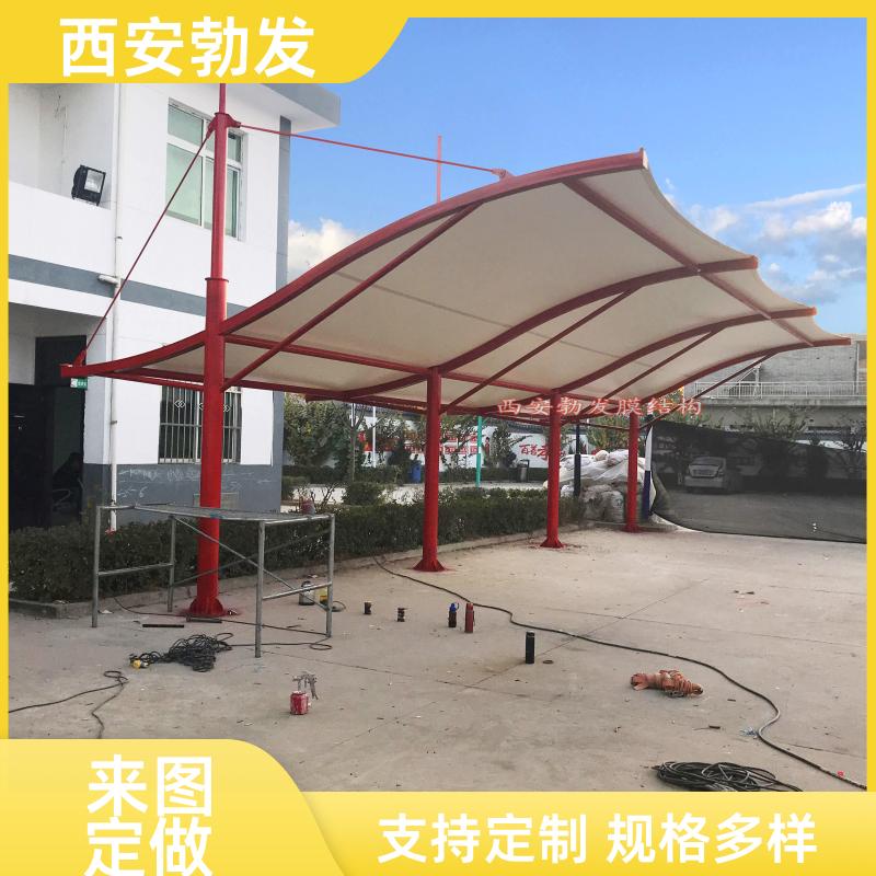 勃发 停车场 膜结构停车棚 阻燃隔热 来图来样定做 施工周期短