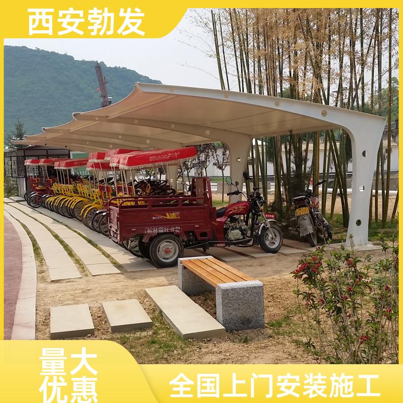 勃发 园区 膜结构停车棚 防雨防晒 测量非标定制 安装便捷
