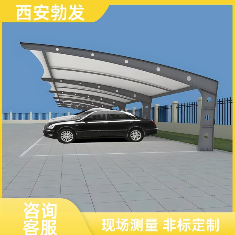 园区 PVDF膜布停车棚 阻燃隔热 按尺寸定制 施工周期短 勃发