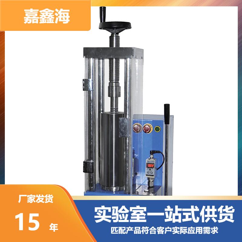 JDY-60J 60吨电动等静压压片机可成型各种不同形状的毛坯